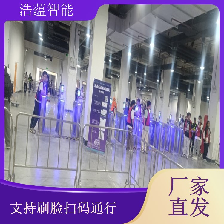 需要安静环境租赁超静音运行摆闸机火锅展会