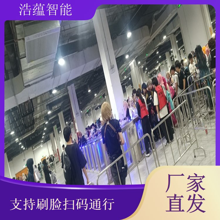 全国火锅产业博览会指定摆闸机租赁合作服务商
