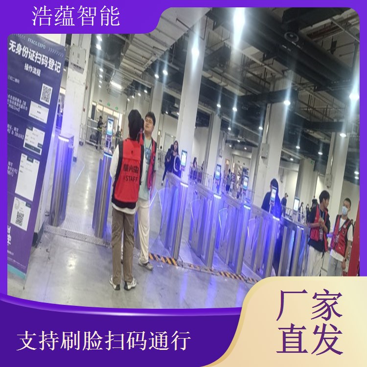 低功耗节能省电的摆闸机博览会租赁适合长期
