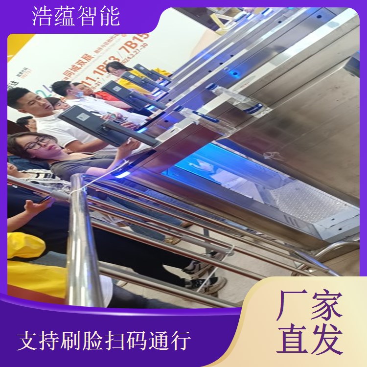 京津冀地区火锅产业展摆闸机租赁一站式服务