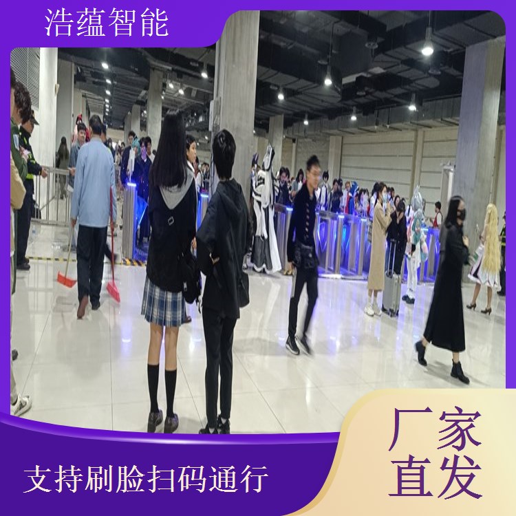 全国上门服务火锅产业博览会摆闸机租赁平台