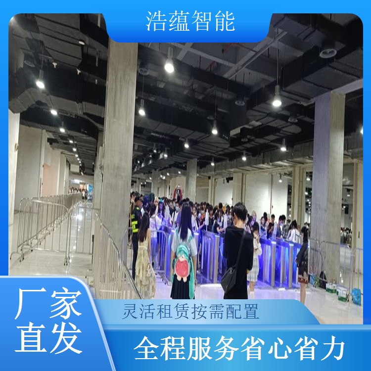各县市火锅博览会均可安排摆闸租赁服务支持