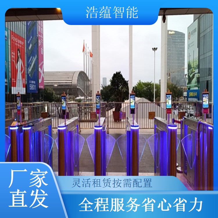 快速配送安装服务火锅展会摆闸机租赁不耽误