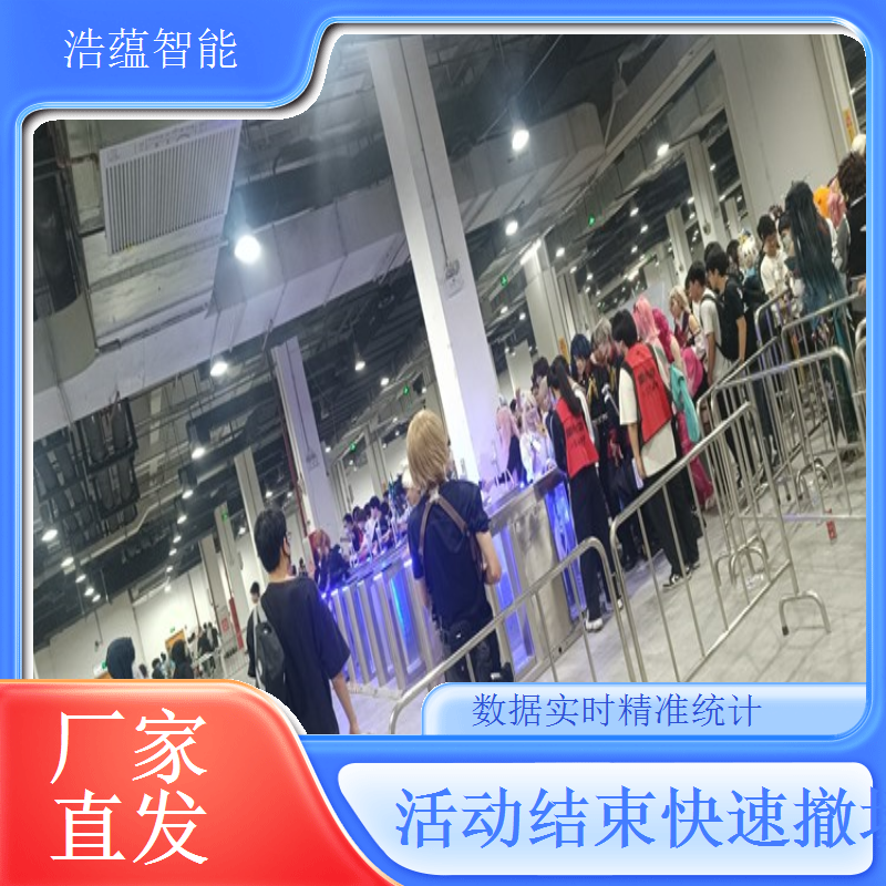 会展中心长期合作摆闸机租赁服务商火锅类展