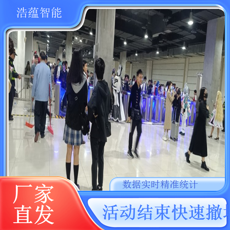 专业火锅展服务团队确保摆闸机租赁全程无忧