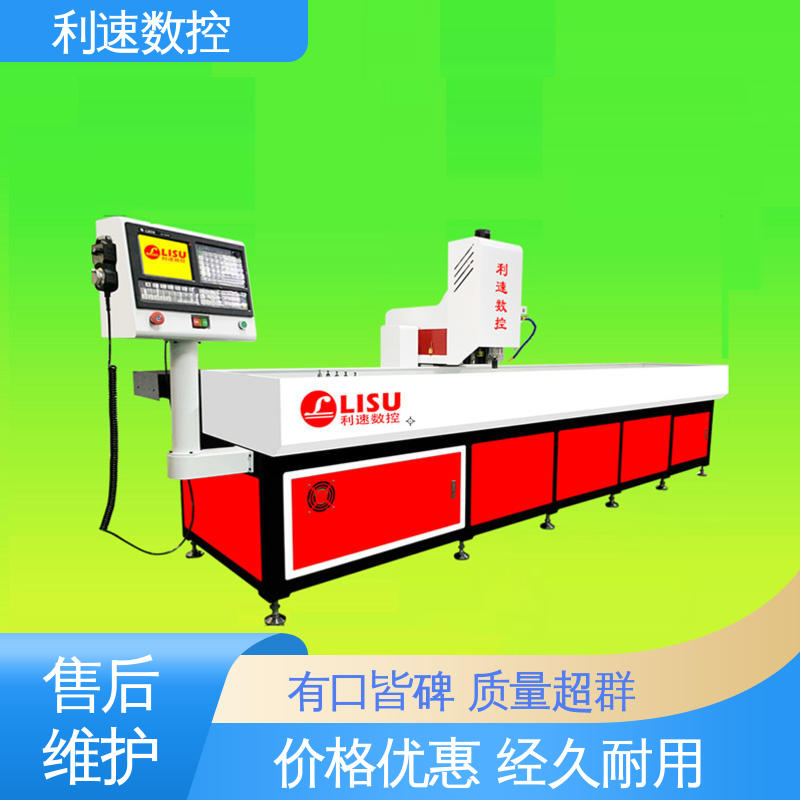 专业制造 支持定制 运行平稳 伺服攻牙机 利速数控