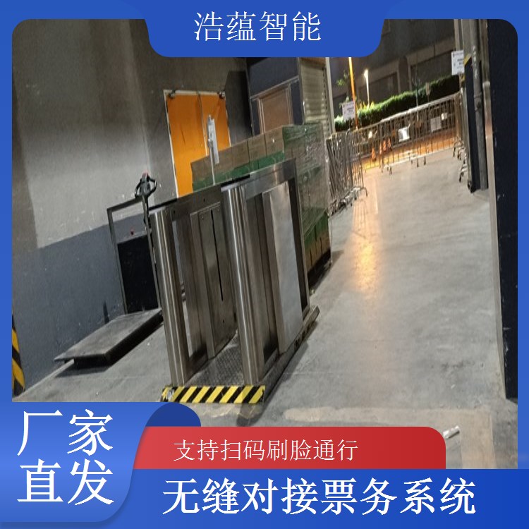 高端宠物博览会指定的人行通道闸机品牌短期租赁服务信息咨询