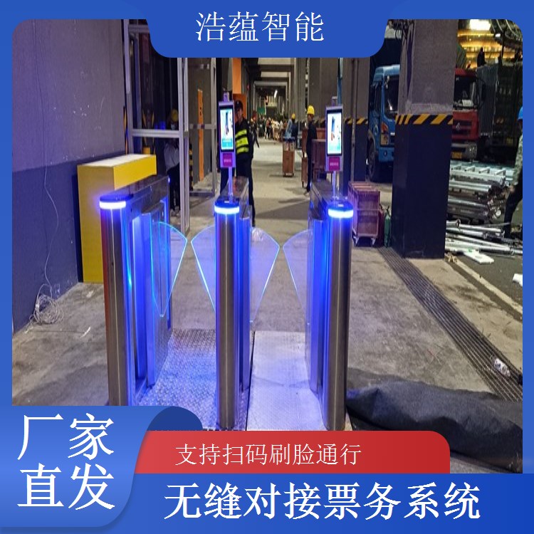 宠物产业博览会需要租赁带计数功能的摆闸机，用于精准统计人流