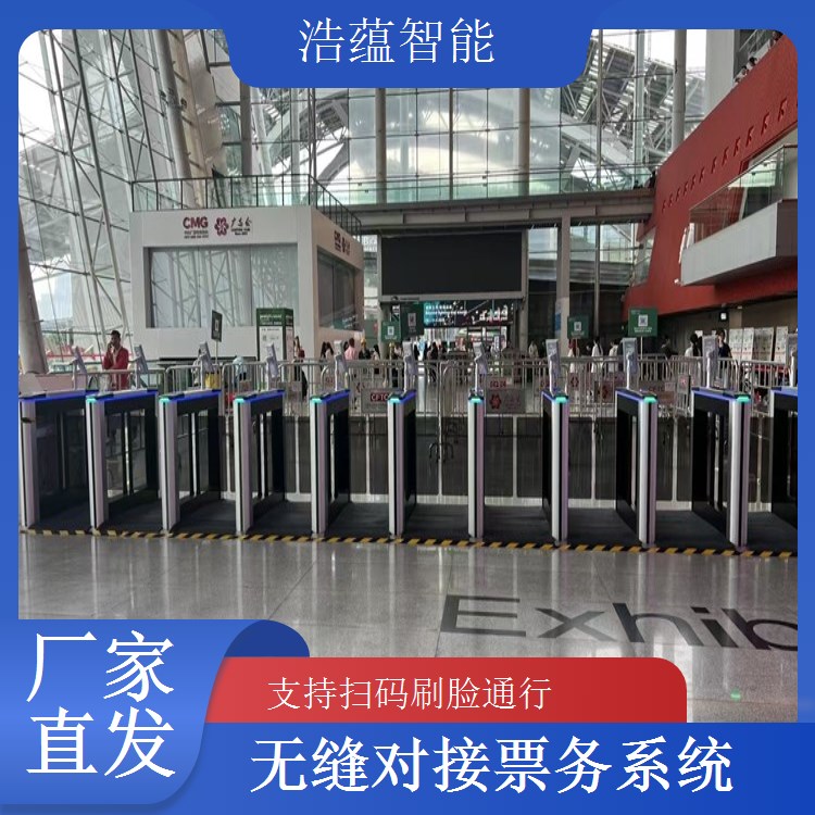 宠物博览会VIP嘉宾通道专用摆闸机短期租赁，彰显尊贵服务体验