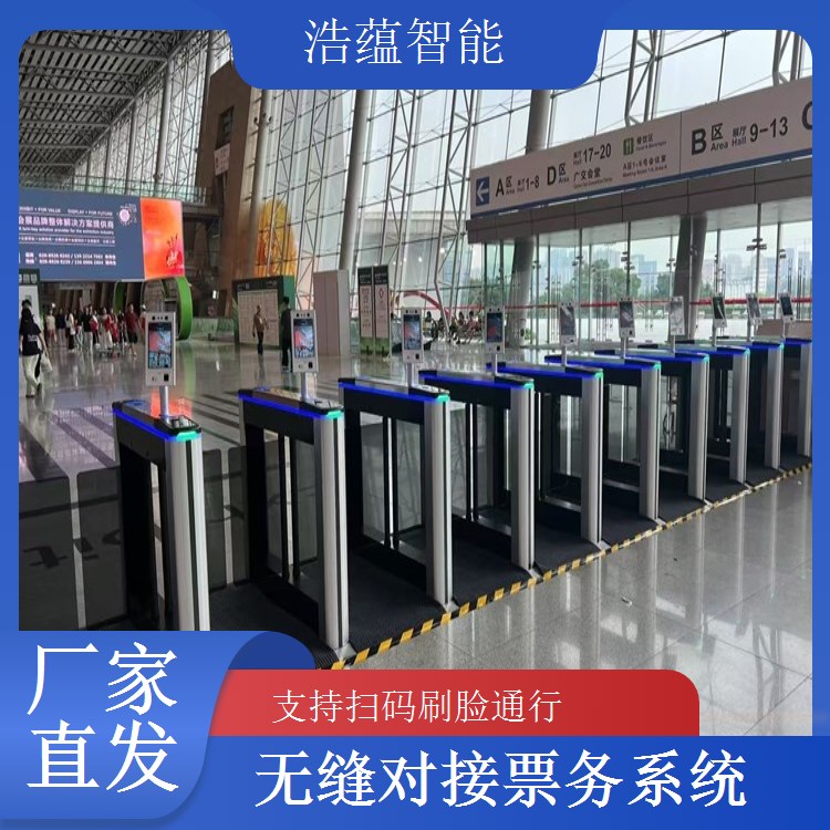 急找宠物博览会摆闸租赁服务，要求能快速签约并进场安装的公司
