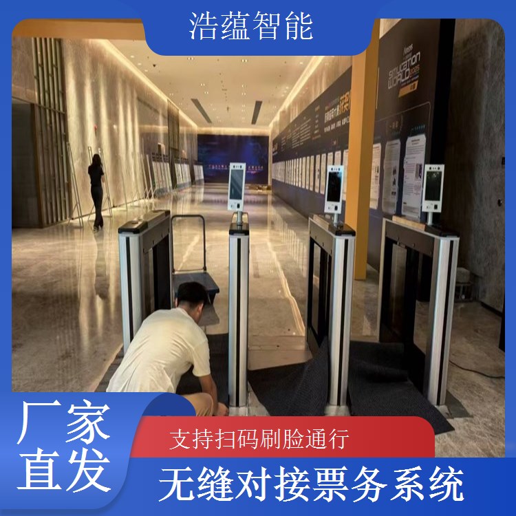 宠物产业博览会常态化防控，租赁测温验码一体摆闸机设备