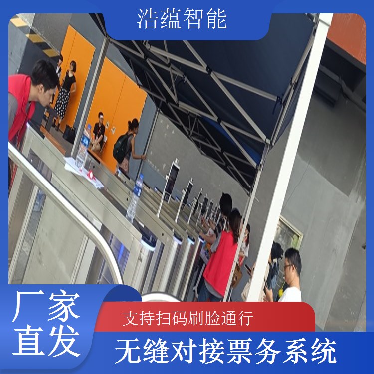 宠物博览会需要租赁带自动报警功能的摆闸机，提高安全性