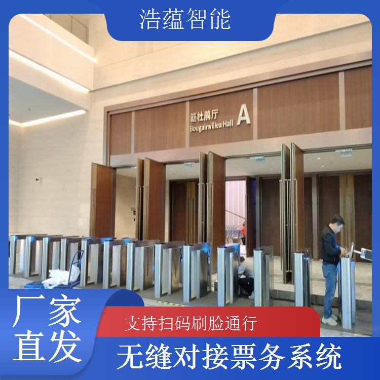宠物用品博览会闸机租赁公司排名，找口碑好的摆闸短期租赁服务商