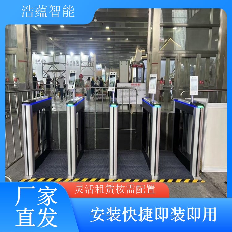 支持刷卡人脸二维码多种方式闸机宠物展租赁