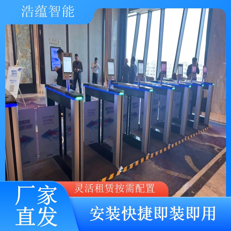 全国宠物用品展览会指定闸机租赁合作服务商