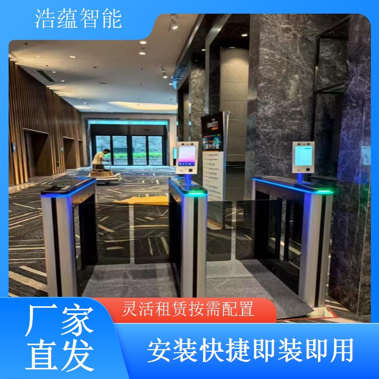 华南区广深宠物博览会闸机租赁上门安装快速
