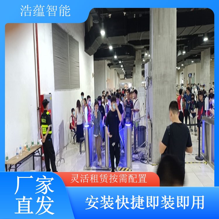 本地化服务团队宠物博览会闸机租赁售后无忧