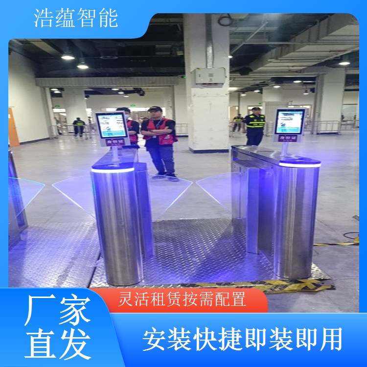 应急预案宠物博览会闸机租赁备用机随时待命