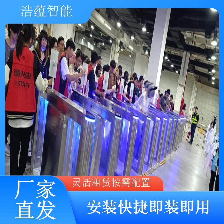 为宠物会议展览提供智能出入口控制闸机租赁