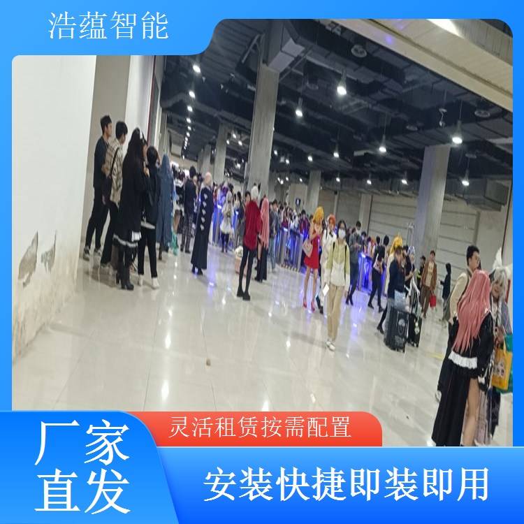 智慧宠物展不可或缺的智能闸机租赁服务平台