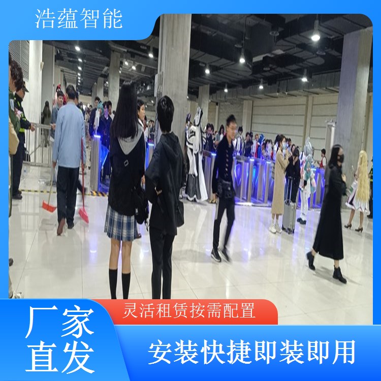 现代化宠物展会必备的智能通道设备短期租赁