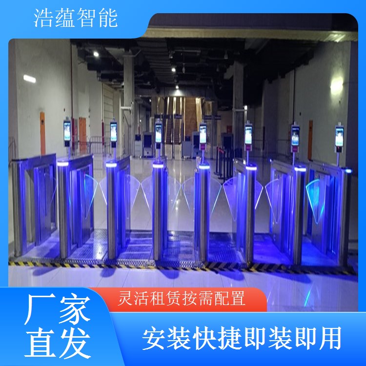 宠物展临时设施租赁的重要组成部分闸机系统