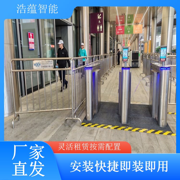 宠物展会观众行为分析通过租赁智能闸机实现