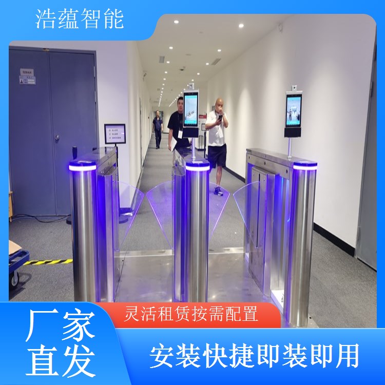 宠物展入口无障碍设计理念与宽通道闸机租赁