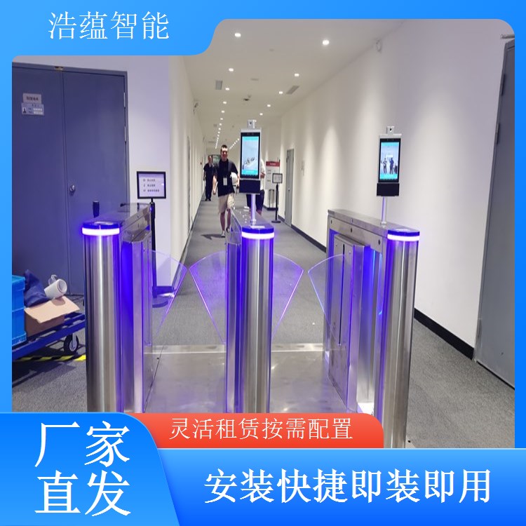 租赁带客流量预警功能的闸机用于大型宠物展