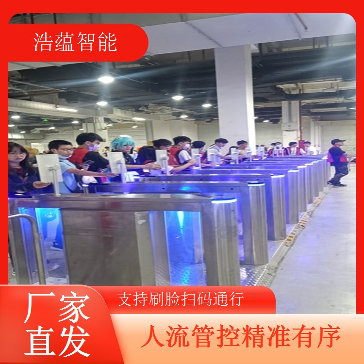工创展出入口管理，租赁可刷卡扫码的摆闸机方便快捷验票