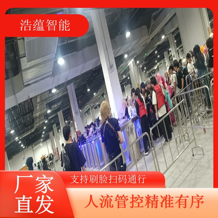高端工博会指定的人行通道闸机品牌短期租赁服务信息咨询