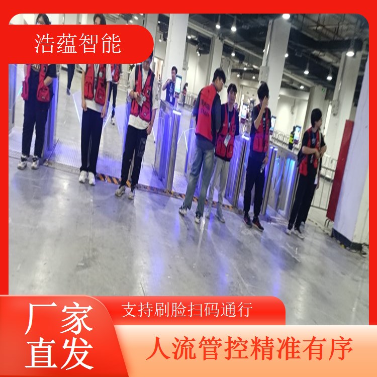 工博会门票与摆闸系统对接租赁，需要专业技术人员现场支持