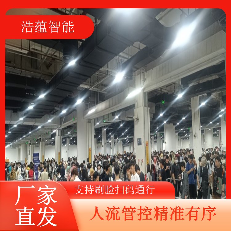 工业创新博览会需要租赁带计数功能的摆闸机，用于统计人流