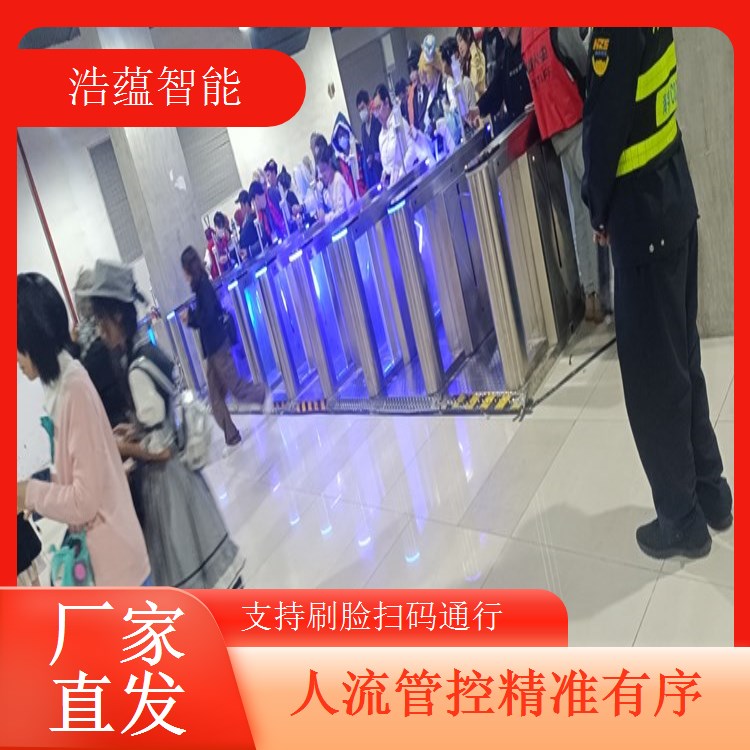 工博会VIP嘉宾通道专用摆闸机短期租赁，彰显专业与尊贵