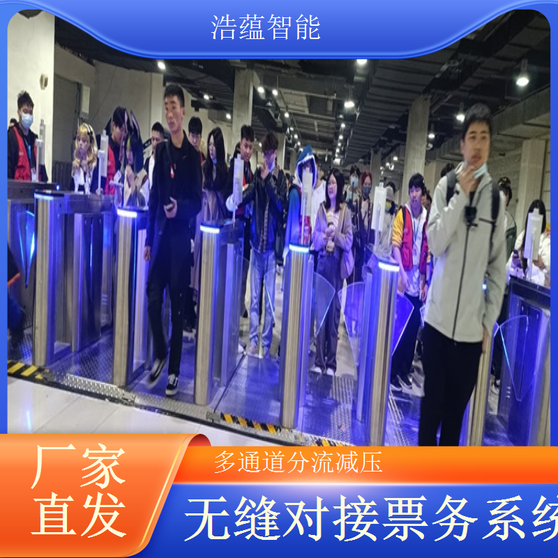 中国国际工业博览会入口控制摆闸短期租赁服务