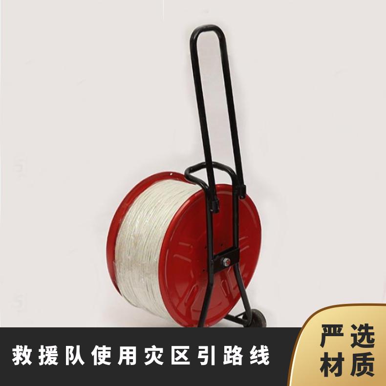 救援队使用灾区发光引路线 长度每盘1000m 储存温度20°