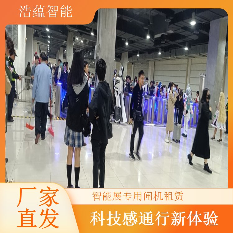 急寻世界人工智能大会用的摆闸机，要求能快速上门安装并提供服务