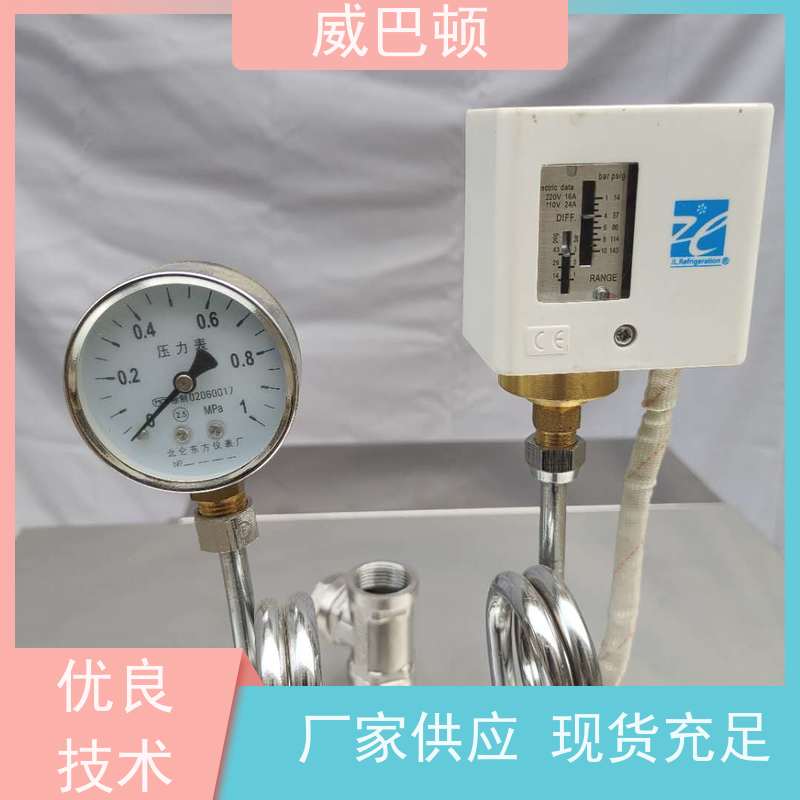  省电 15% 108KW电蒸汽发生器 304 不锈钢内胆 节能环保