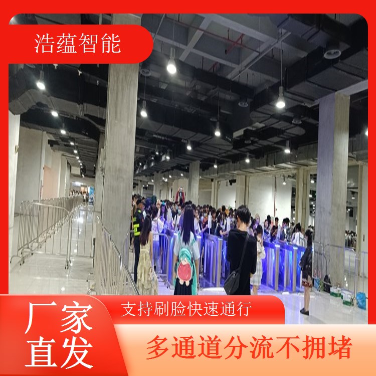  人工智能大会人流控制设备短期租赁，选择可靠的摆闸厂家直租更优