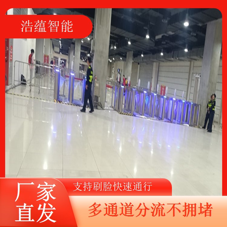  智能展会专用AI摆闸租赁，支持对接门票系统实现实时数据统计功能
