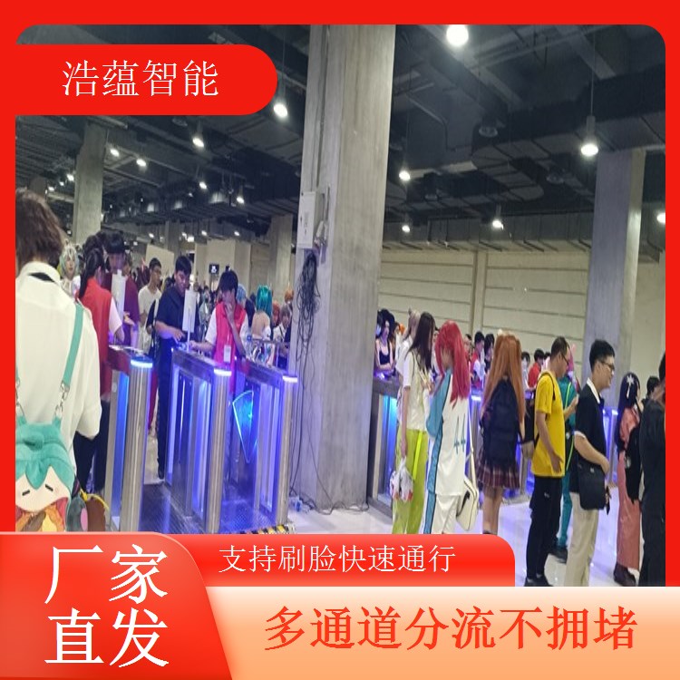  世界G大会需要租赁台摆闸机，寻找有大量库存租赁商