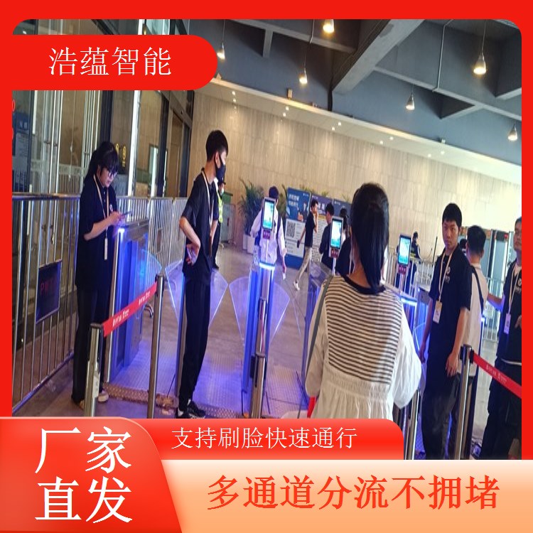  智能家居展出入口管理，租赁可刷卡扫码摆闸机方便快捷