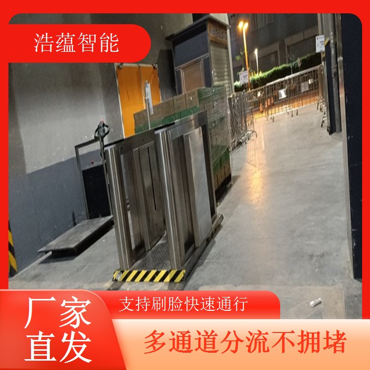  人工智能大会门票与摆闸系统对接租赁，需专业技术员支持