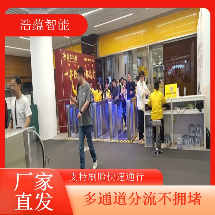  急找世界人工智能创新大赛摆闸租赁，要求快速签约安装