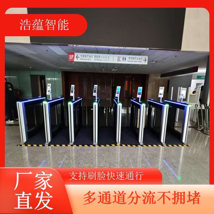  急需智能产业博览会用的可移动摆闸，用于临时分流控流