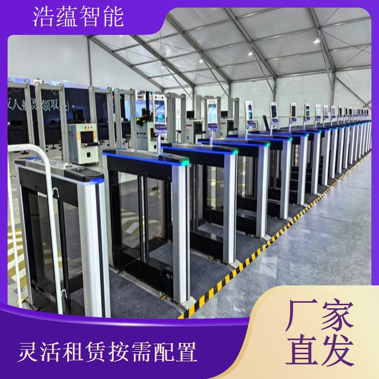  智能制造展览会高端智能摆闸租赁可定制方案