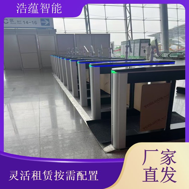  新能源智能汽车展智能门禁系统短期租赁维保