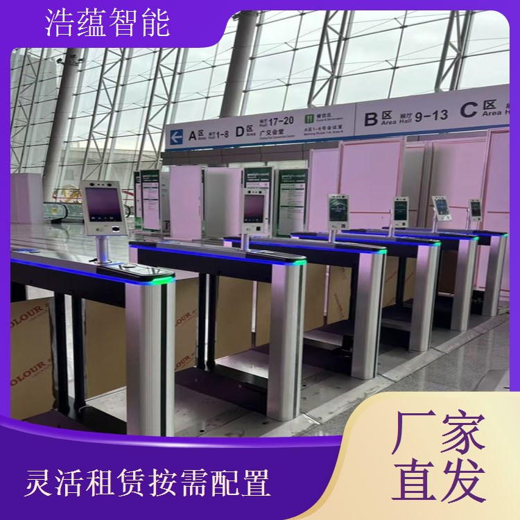  虚拟现实VR产业博览会智能摆闸出租即订即装
