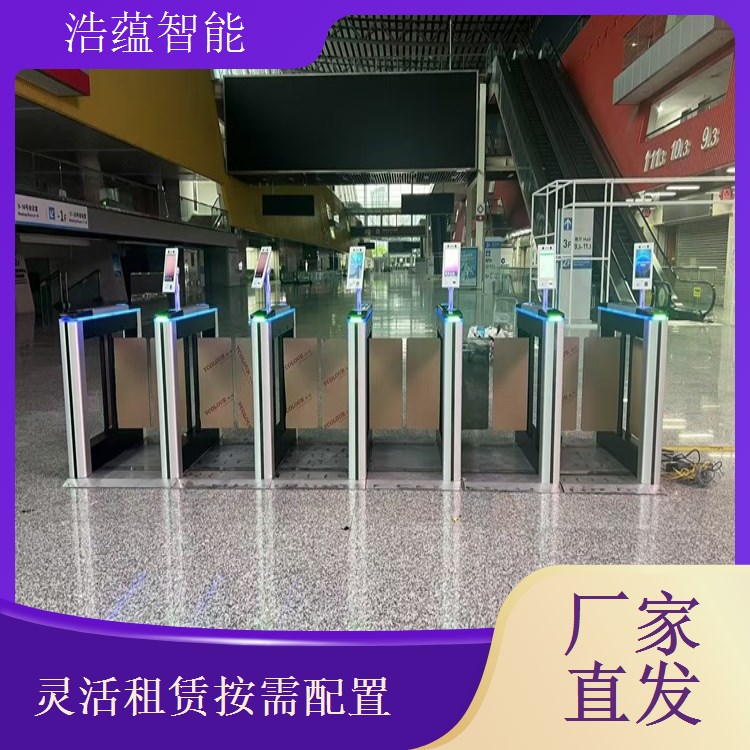  智能产业峰会防尾随智能闸机租赁安全系数高