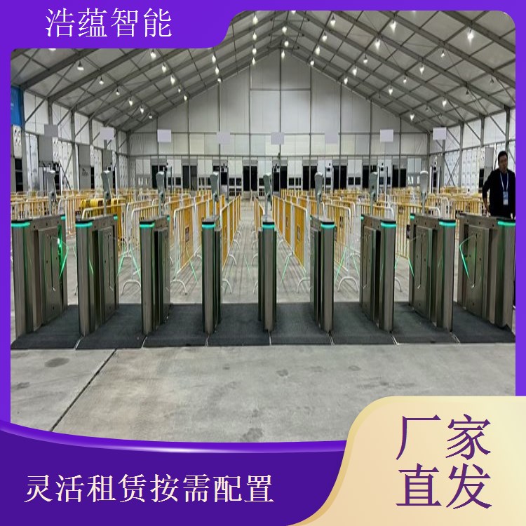  展会高峰期高流量抗压智能闸机租赁稳定性强